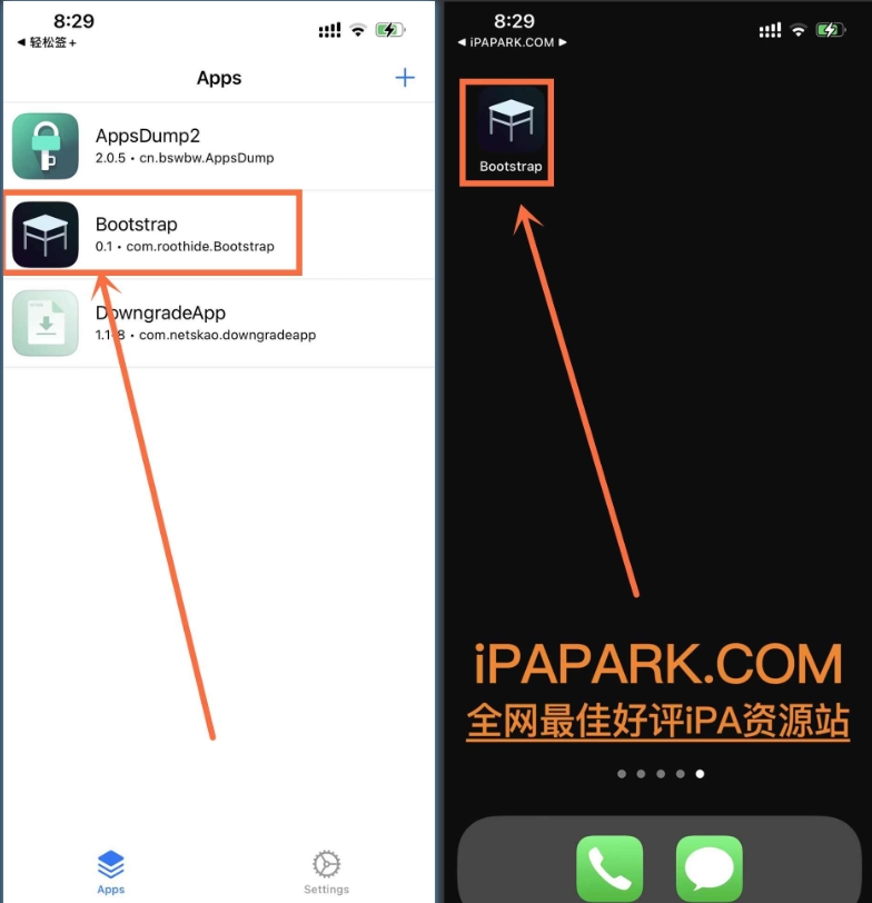 Bootstrap半越狱 安装教程 保姆级-ipa资源站