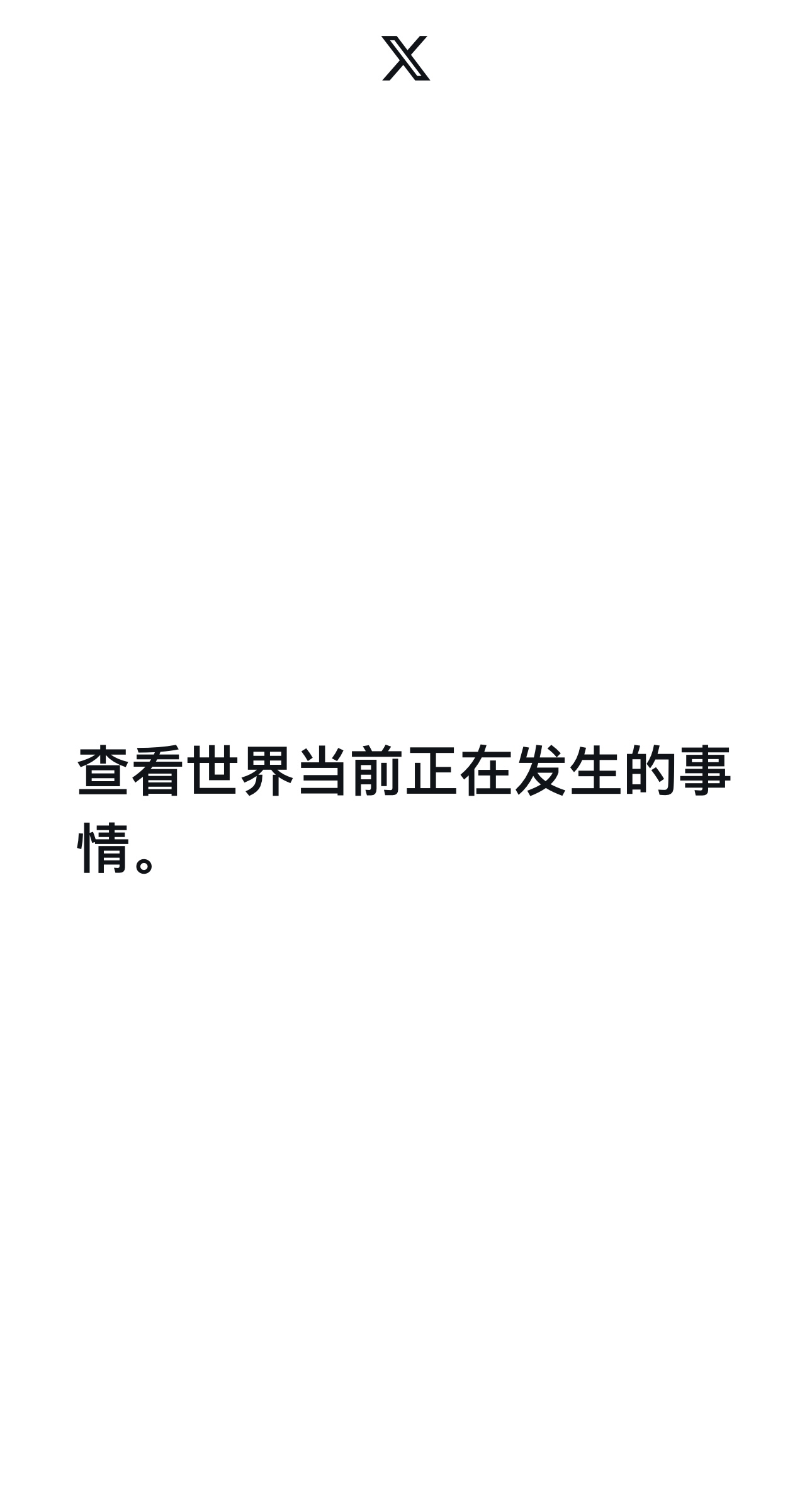 20250101022044524-IMG_4748