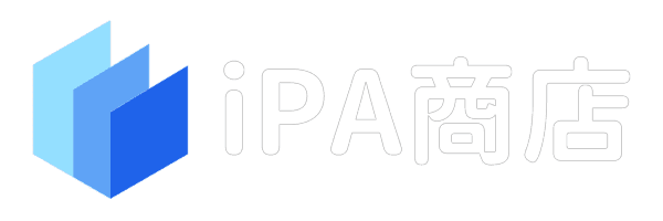 ipa资源库 巨魔安装 微信多开 免签安装 filza 科技 