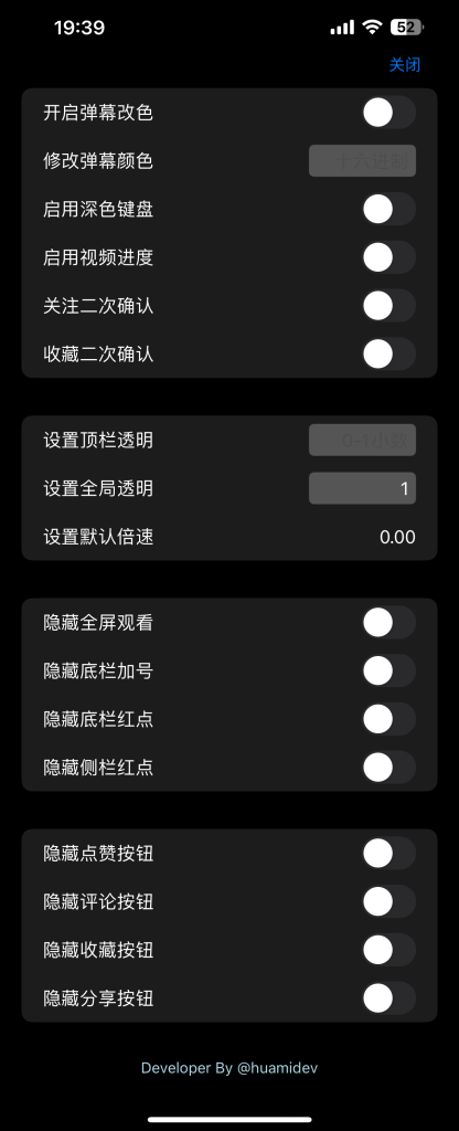 43fb78bd839cbf9c79da8271612df239